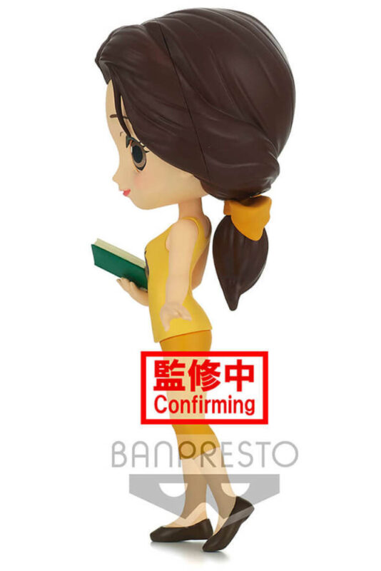 Bella Q posket Disney Characters - Avatar Style (ver.A) 14 cm - Imagen 2